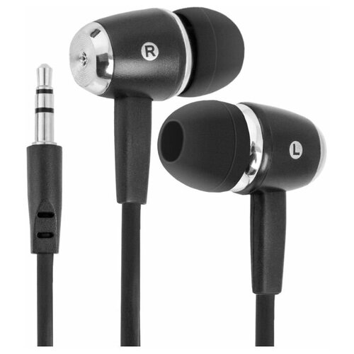 Наушники Defender Basic-620 39200₽