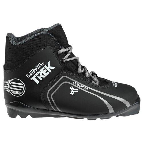 фото Ботинки лыжные trek level 4 sns ик, цвет чёрный, лого серый, размер 41 mikimarket