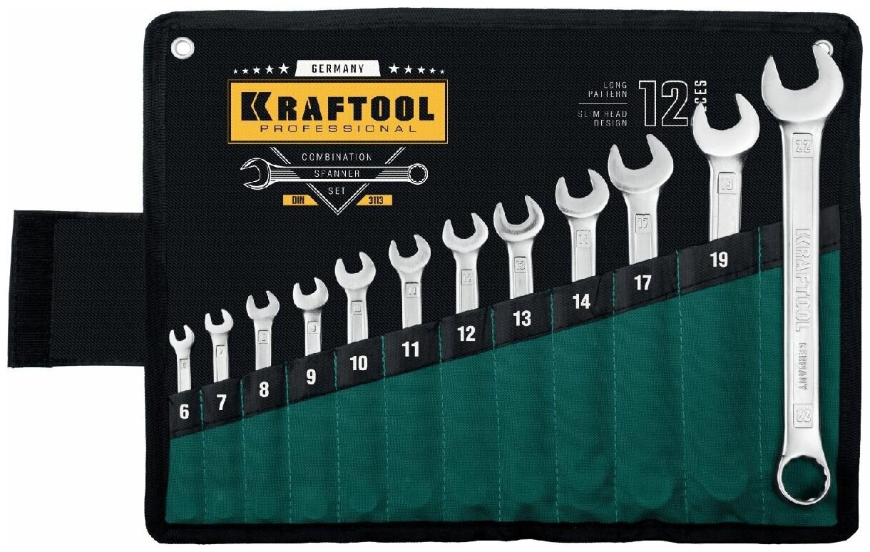 Набор комбинированных гаечных ключей KRAFTOOL 12 шт 6-22 мм (27079-H12_z01)