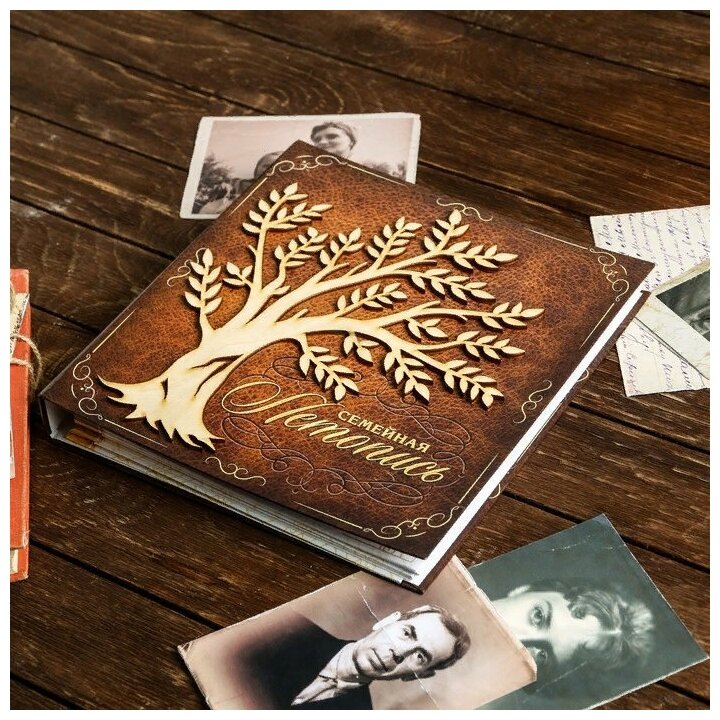 Родословная книга «Семейная летопись», с деревянным элементом, 86 листов, 24.5 х 23 х 4 см - фото №2