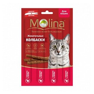 Лакомство для кошек Molina Говядина-печень 20г Pro Pet Austria Heimtiernahrung - фото №1