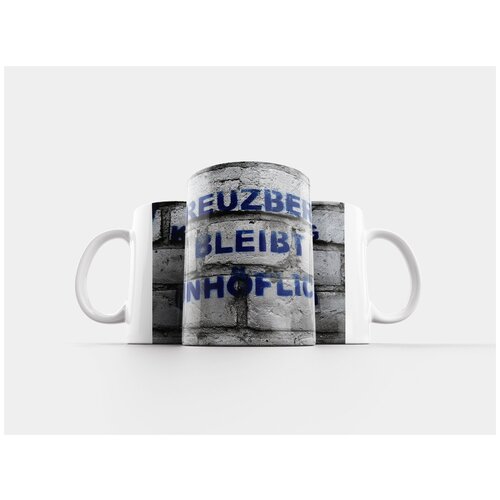 фото Кружка "граффити, уличное искусство, городское искусство" 320 мл lotsprints