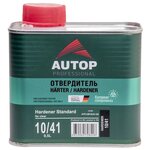 Отвердитель для лака Autop Hardener Standart 10/41 - изображение