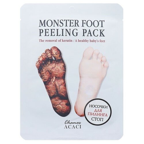 Chamos Acaci~Носочки для пилинга стоп~Monster Foot Peeling Pack Futto