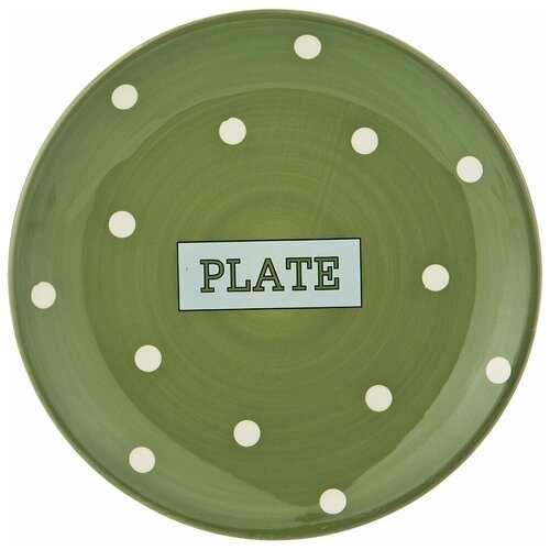 фото Тарелка десертная 230-264 "green plate" 20,3*20,3*2 см lefard