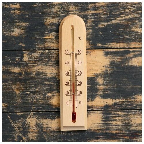 фото Термометр комнатный "комфорт" (от 0°c +50°c) 22х5.1х1.5 см mikimarket