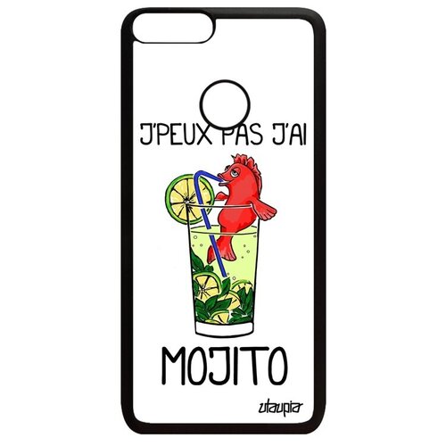 фото Защитный чехол на // huawei p smart 2018 // "не могу - у меня мохито!" карикатура комикс, utaupia, белый