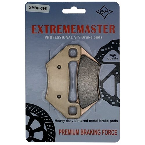Тормозные колодки EXTREMEMASTER Arctic Cat, XMBP-395