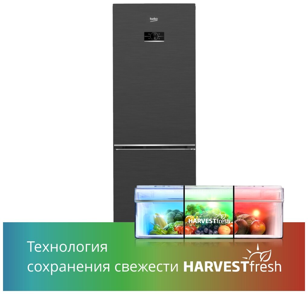 Холодильник Beko B5RCNK363Z