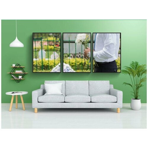 фото Набор модулных постеров для интерьера "похороны, прощай, bye" 60x90 см. в тубусе, без рамки lotsprints