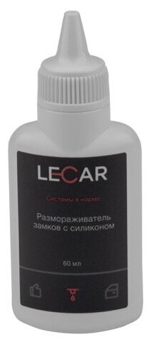 Размораживатель замков с силиконом LECAR 60 мл. (флакон)