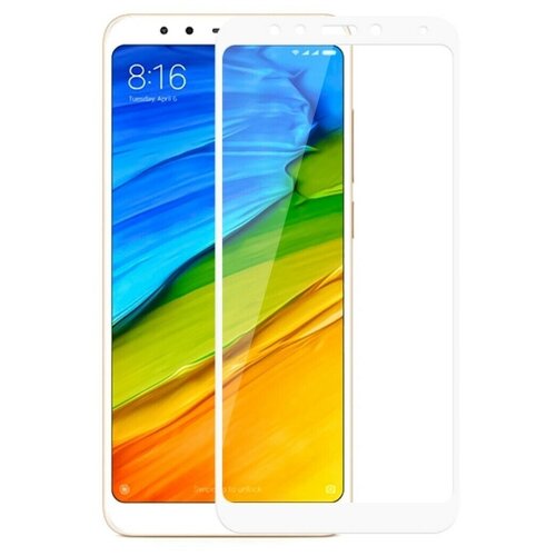 Защитное стекло Полное покрытие для Xiaomi Redmi 5 Plus Белое защитное стекло полное покрытие для xiaomi redmi note 5 белое