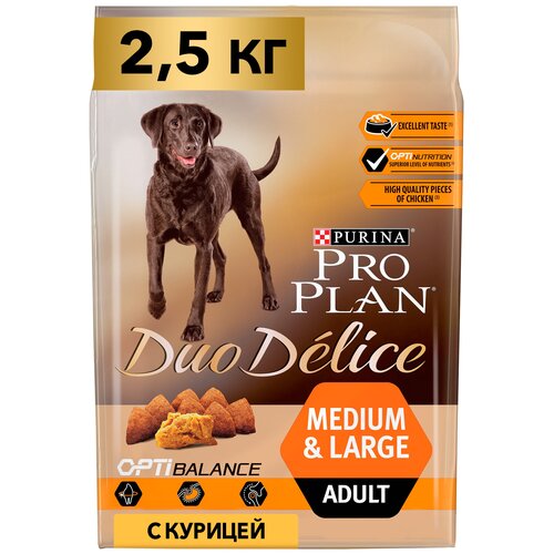 Сухой корм Pro Plan DUO DELICE для взрослых собак с курицей и рисом, Пакет, 2,5 кг