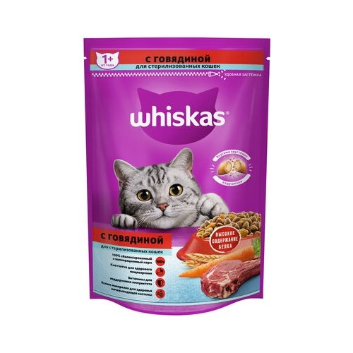 Whiskas Сухой корм для кастрированных кошек с говядиной профилактика МКБ 1016120210218373 0,35 кг 24880 (8 шт)