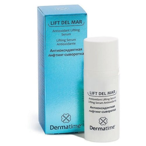 Антиоксидантная лифтинг-сыворотка Dermatime Lift Del Mar Antioxidant Lifting Serum, 50 мл