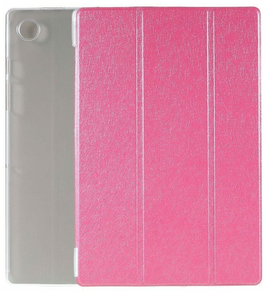 Чехол Smart Case для Samsung Galaxy Tab A8 10.5 (2021) SM-X200 / SM-X205 (розовый)