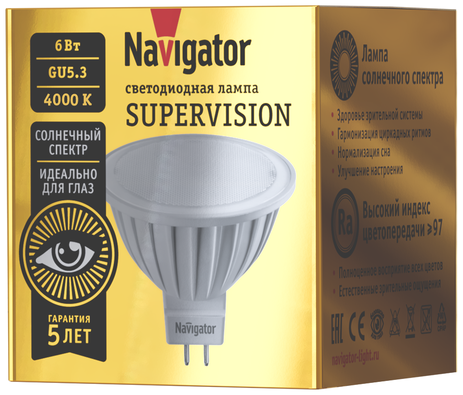 Светодиодная лампа Navigator SUPERVISION 80 552 NLL-MR16-6-230-4K-GU5.3-FR-SV