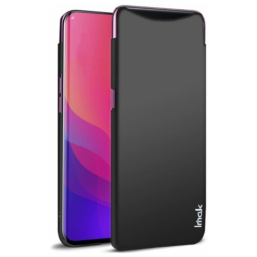 дизайнерский пластиковый чехол для oppo find x металл Чехол-накладка IMAK Jazz для Oppo Find X (черный)