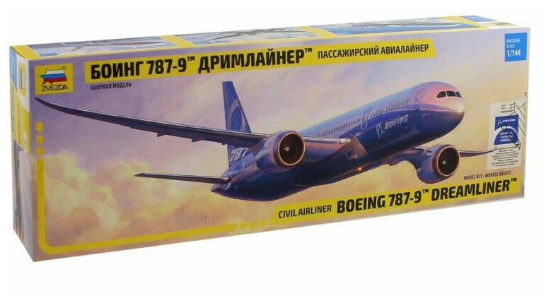 Сб.модель 7021 Самолет Боинг 787-9 Дримлайнер