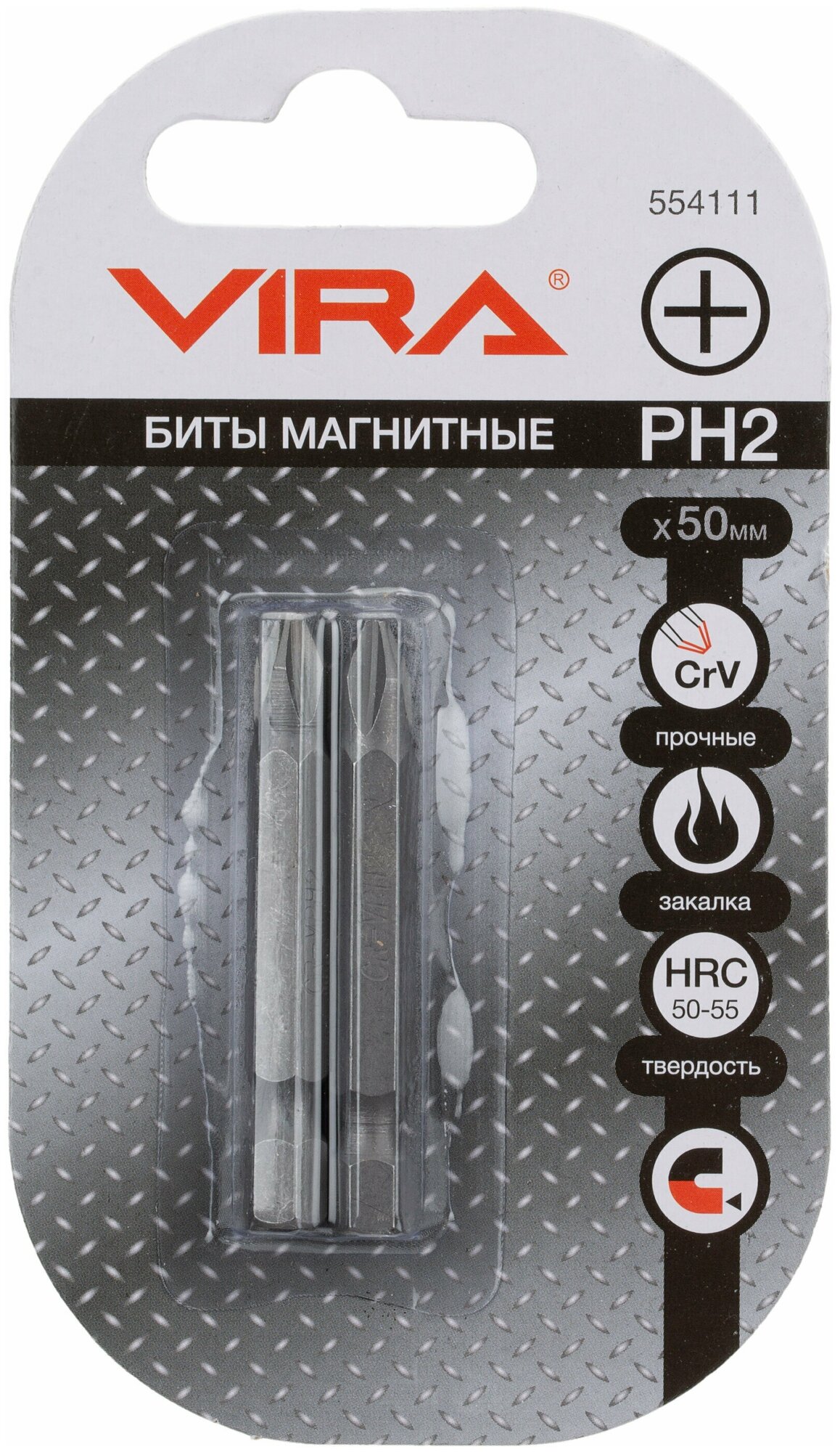 Биты магнитные CR-V PH2x50мм 2шт. VIRA