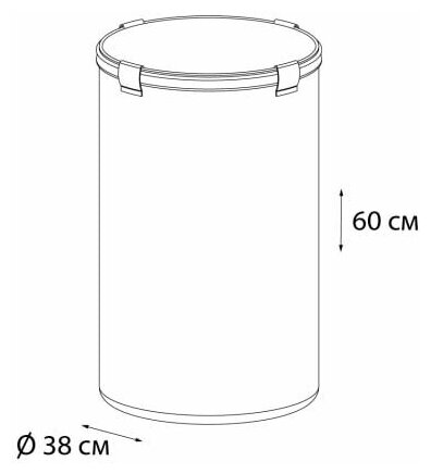 FIXSEN Корзина для белья на завязках 80л серая FX-1033A 1033A