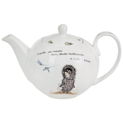 Чайник Ежик в тумане 12 л фарфор 5757₽