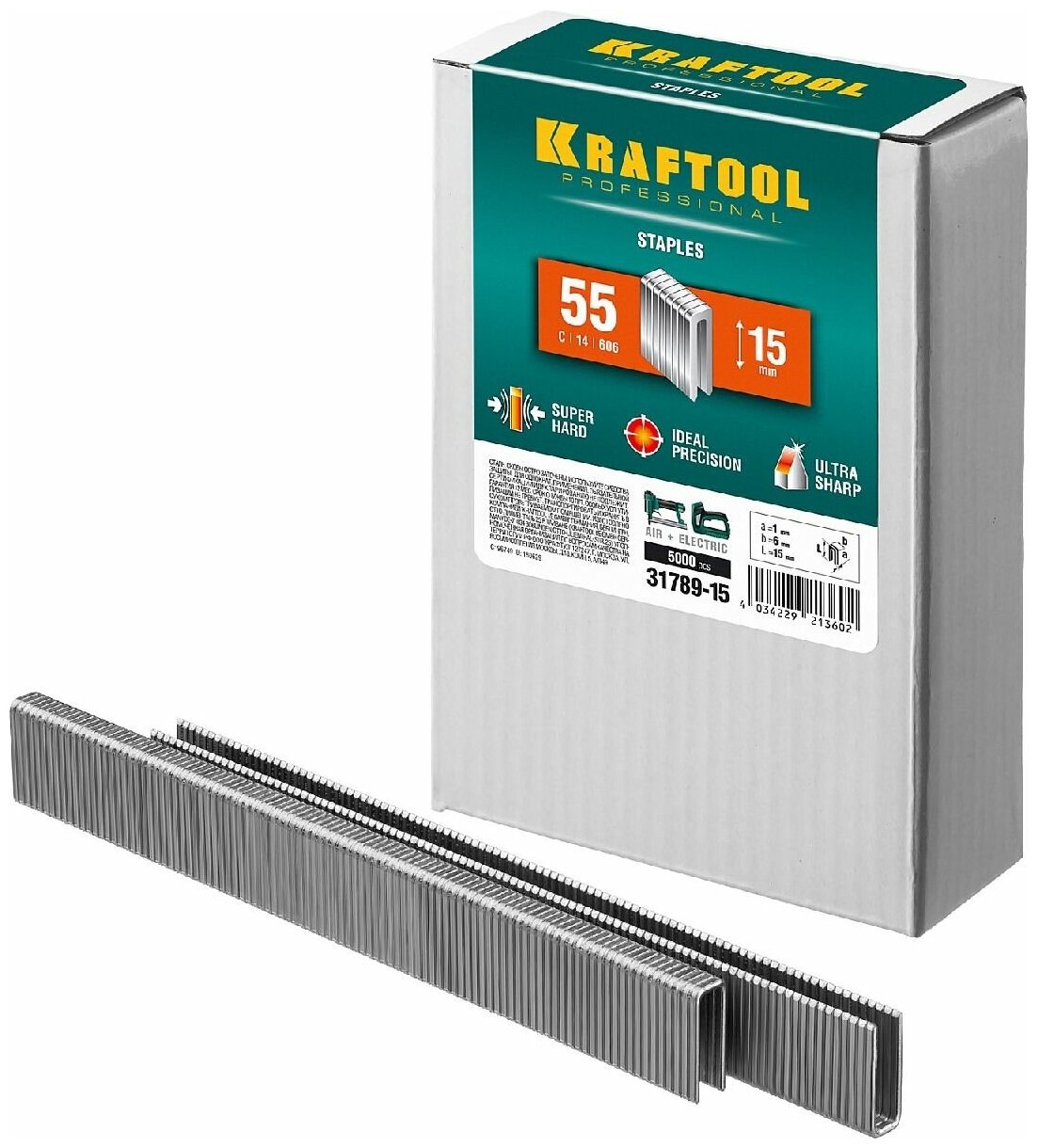 Скобы для степлера KRAFTOOL узкие 15 мм тип 55 5000 шт. (31789-15)