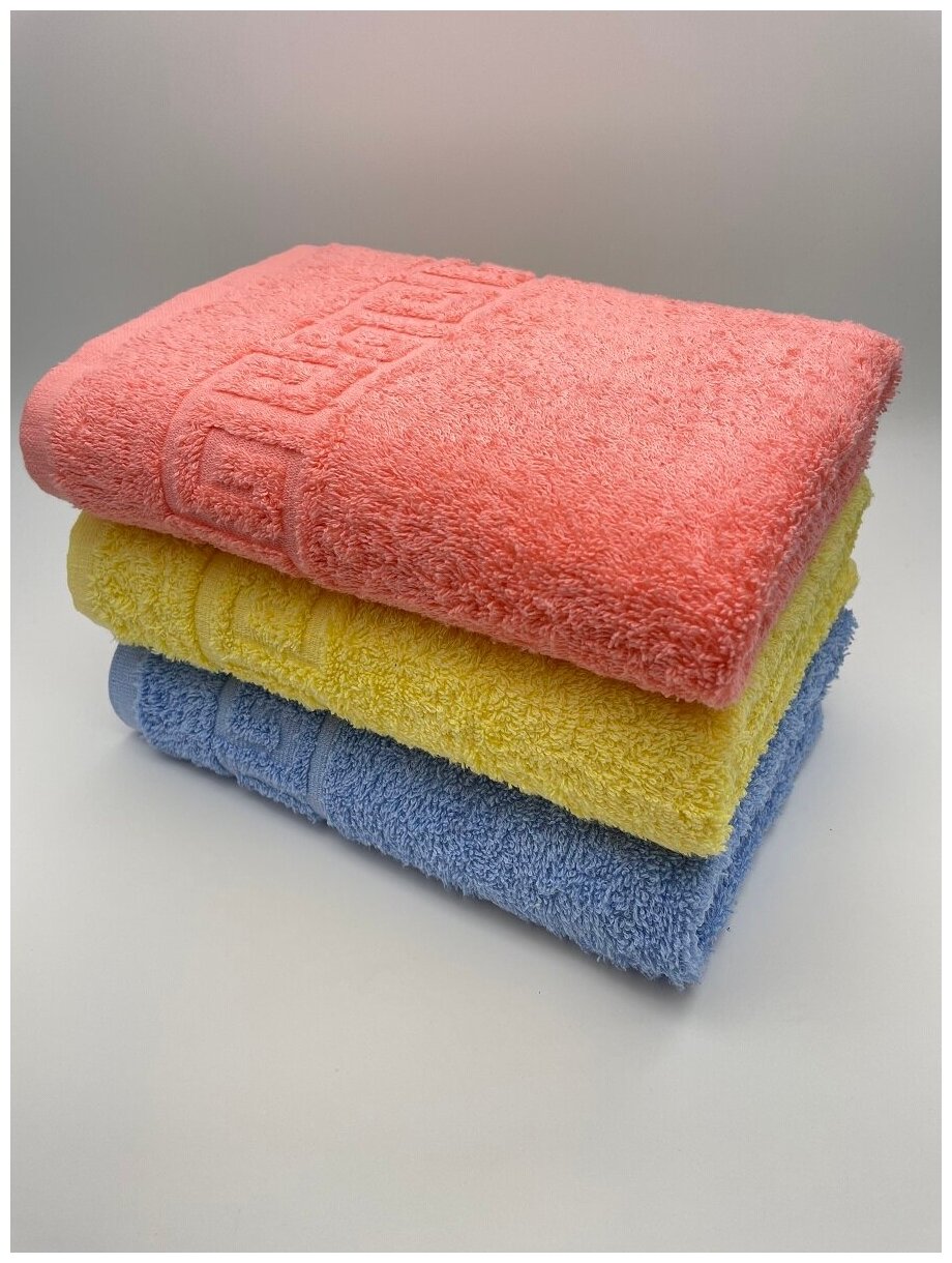 Полотенца махровые для лица 50х90, разноцветный комплект из 3 шт."голубой+желтый+коралл - фотография № 2