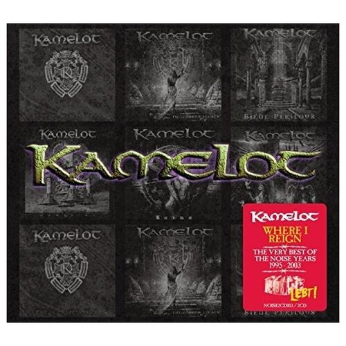 Компакт-Диски, Noise, KAMELOT - Where I Reign - The Very Best Of The Noise Years 1995-2003 (2CD)