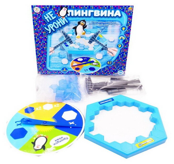 Настольная игра ABtoys Академия Игр &quotНе урони пингвина&quot, 47 деталей PT-00858