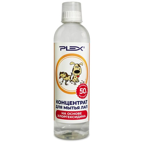 Концентрат для мытья лап с хлоргексидином PLEX 500мл