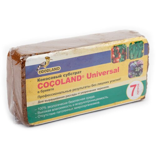 Субстрат кокосовый Cocoland Universal в брикете (7 л)