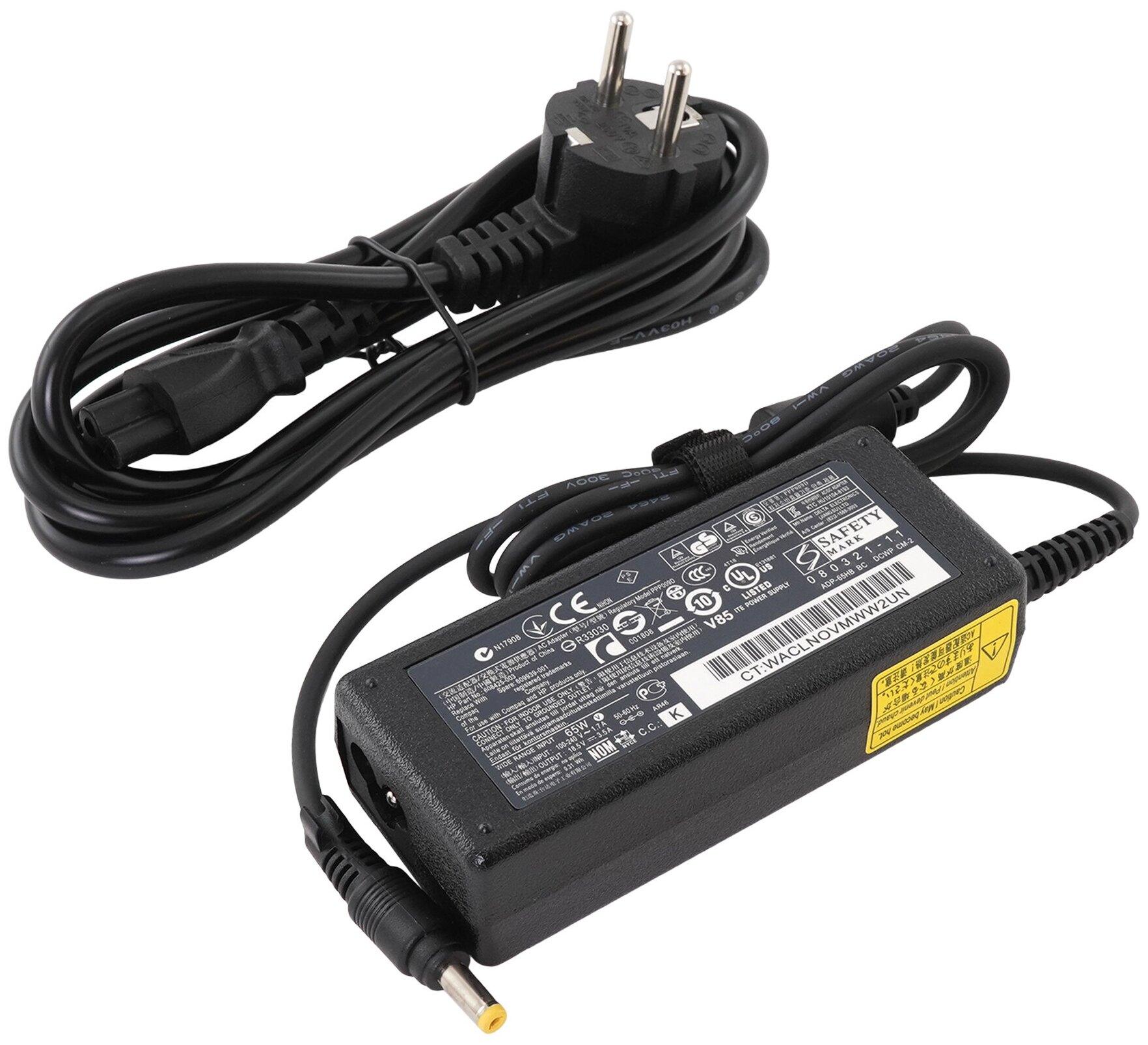 Блок питания для ноутбуков HP 18.5V 3.5A 65W 4.8x1.7