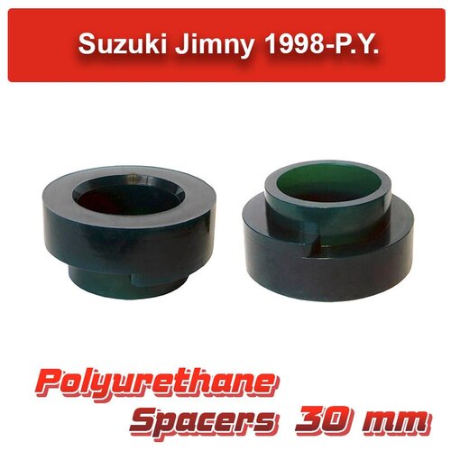 Проставки передних пружин Suzuki JB 30 мм