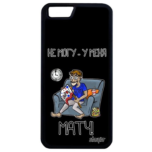 фото Красивый чехол для // iphone 6s plus // "не могу - у меня матч!" рисунок пародия, utaupia, зеленый