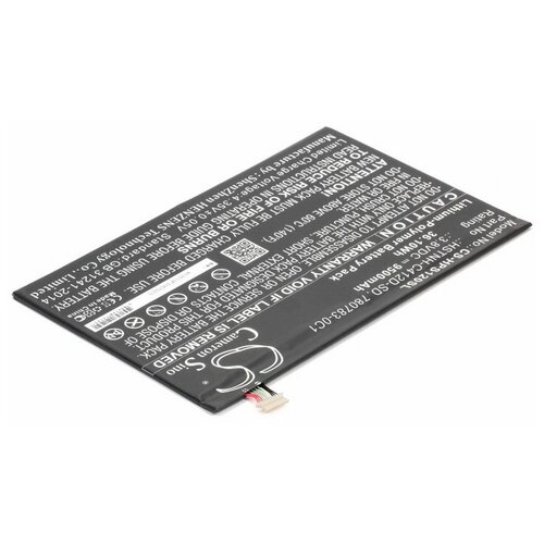 Аккумулятор для планшета HP Pro Slate 12 Tablet (HSTNH-C412D)
