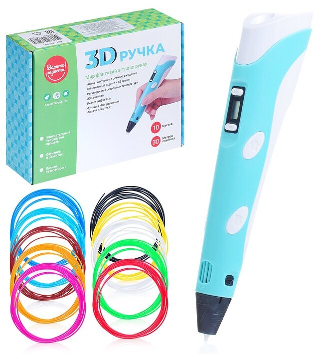 3D ручка 3D PEN PLUS с набором пластика PLA (10 цветов по 3 метра) цвет голубой (10702070/030821/0238161, Китай) UT0003
