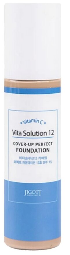 Jigott тональный крем Vita Solution 12 Cover-Up Perfect Foundation, SPF 15, 100 мл/155 г, оттенок: 13, 1 шт.