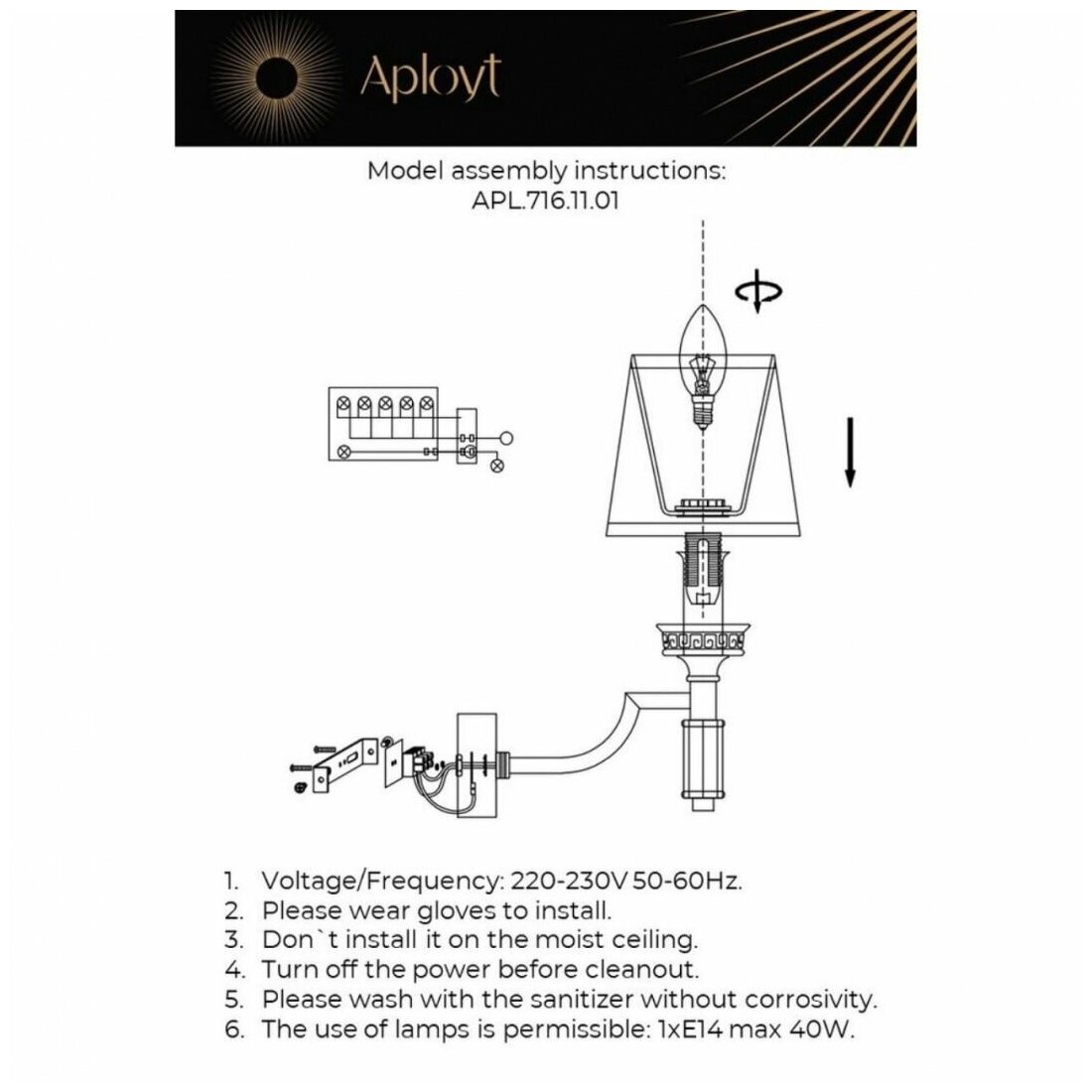 Aployt APL.716.11.01