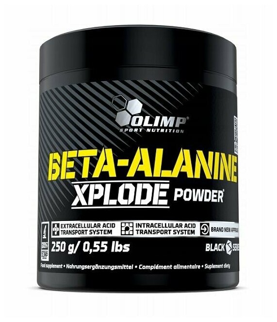 Бета-Аланин Olimp BETA-ALANINE XPLODE - 250 гр. Апельсин