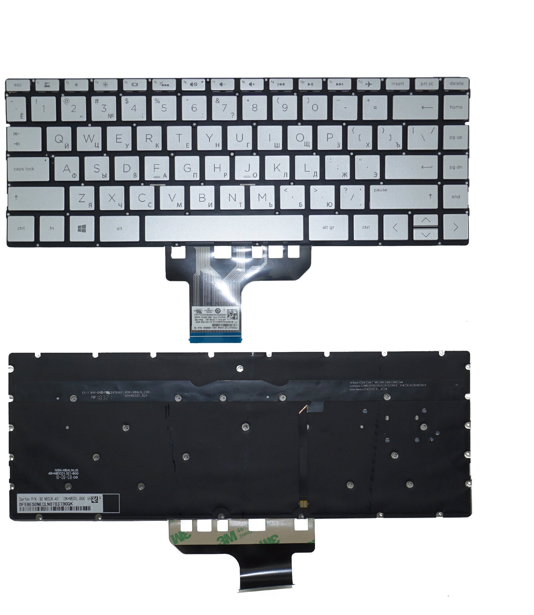 Клавиатура для ноутбука HP Envy 13-AN серебристая без рамки с подсветкой
