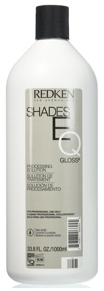 Redken Проявитель-уход Shades EQ Gloss Processing Solution 2.1 %, 1000 мл, 1000 г