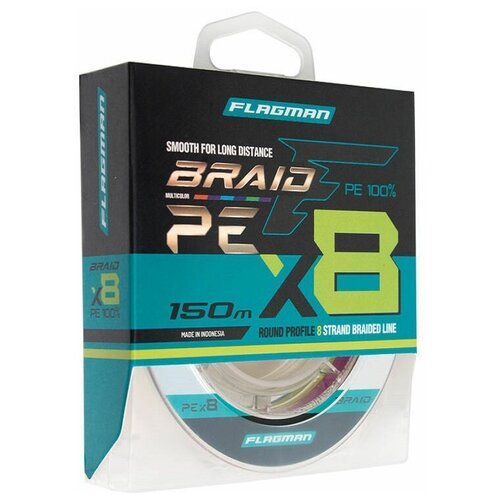 Шнур Braid PE Multicolor X8 150 м, 0.165 мм шнур flagman grantham sinking feeder braid x8 150м multicolor 0 16мм 9 0кг