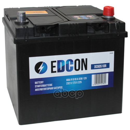 Dc60510r_аккумуляторная Батарея! 19.5/17.9 Евро 60ah 510a 232/173/225 EDCON арт. DC60510R