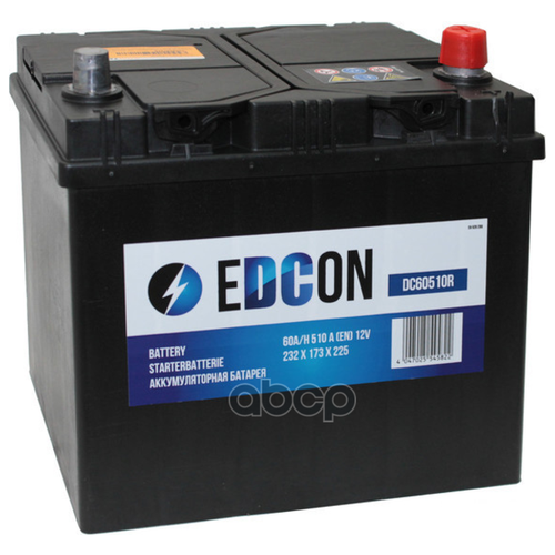 Dc60510r_аккумуляторная батарея! 19.5/17.9 евро 60ah 510a 232/173/225\, edcon, dc60510r