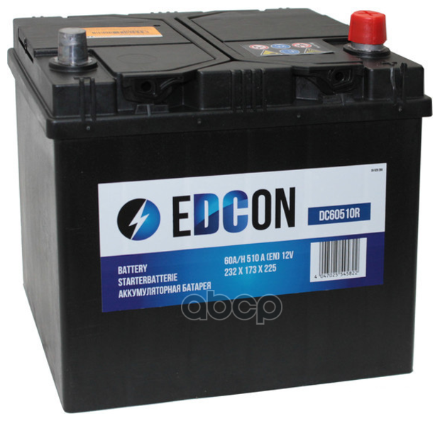 Dc60510r_аккумуляторная батарея! 19.5/17.9 евро 60ah 510a 232/173/225\, edcon, dc60510r