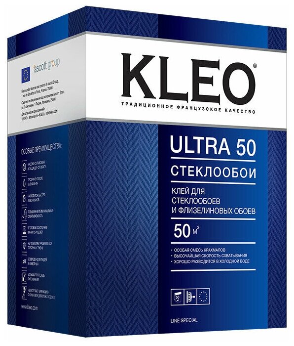 Обойный клей KLEO ULTRA 50 500г для стеклообоев и флизелиновых обоев