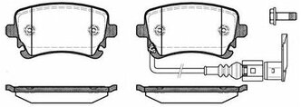 Комплект задних тормозных колодок Remsa 089711 для VW Multivan V, VI, Transporter V, VI