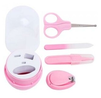 Маникюрный набор набор для детей из 4х инструментов Baby Four Set Nail Scissors, розовый