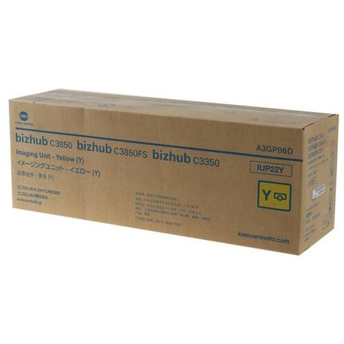 Блок фотобарабана Konica-Minolta bizhub C3350/C3850 (IUP-22Y/A3GP06D) желтый